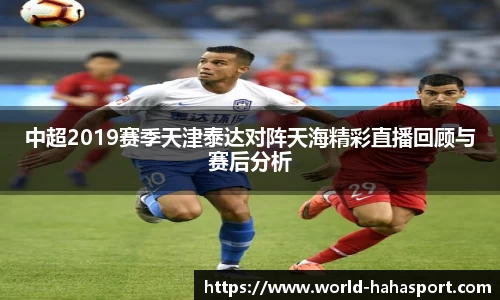 哈哈体育官网