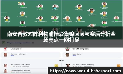 哈哈体育官网